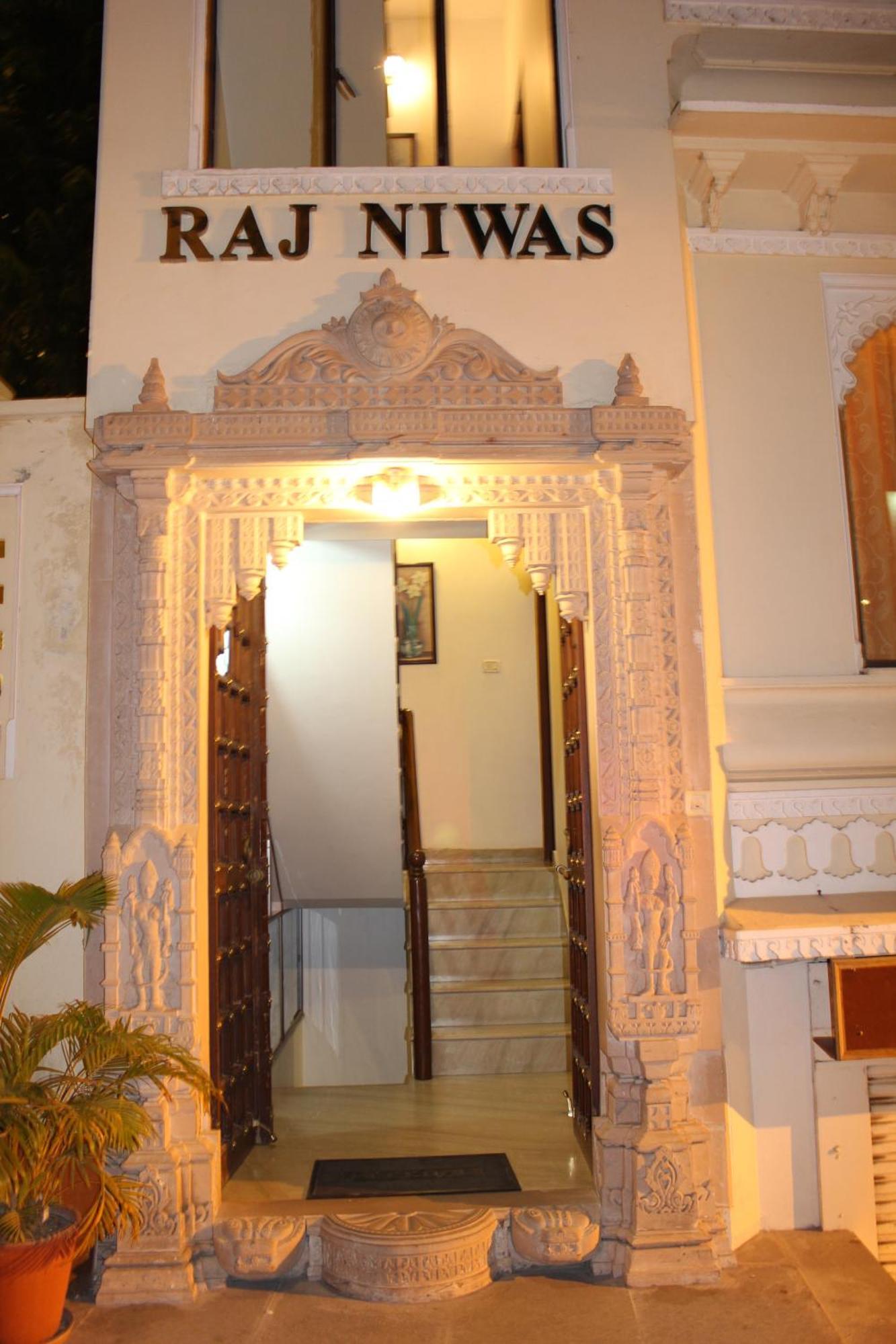 Raj Niwas Hotel Udaipur Exterior photo